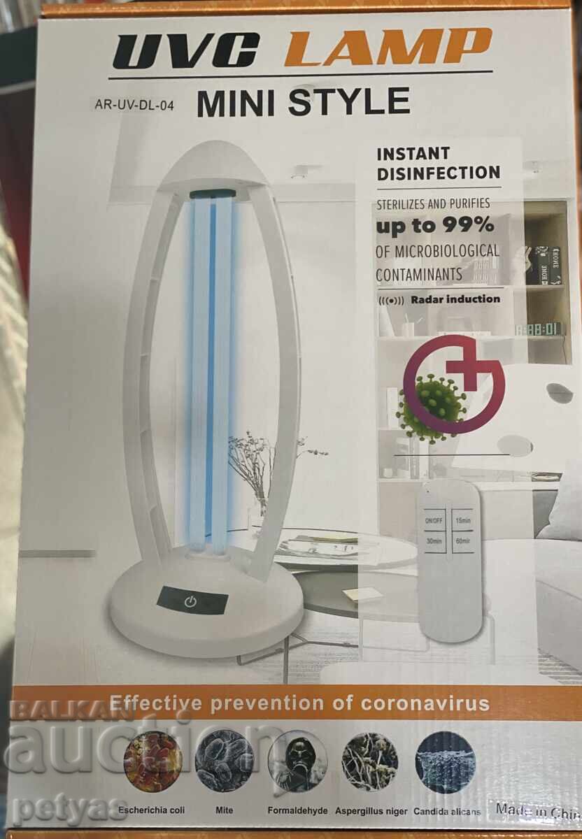 Ultraviolet bactericidal lamp with ozone AR-UV-DL-04, 60W with price 53.50 BGN | € 27.35 Ultraviolet bactericidal lamp with ozone AR-UV-DL-04, 60W with price 53.50 BGN | € 27.35