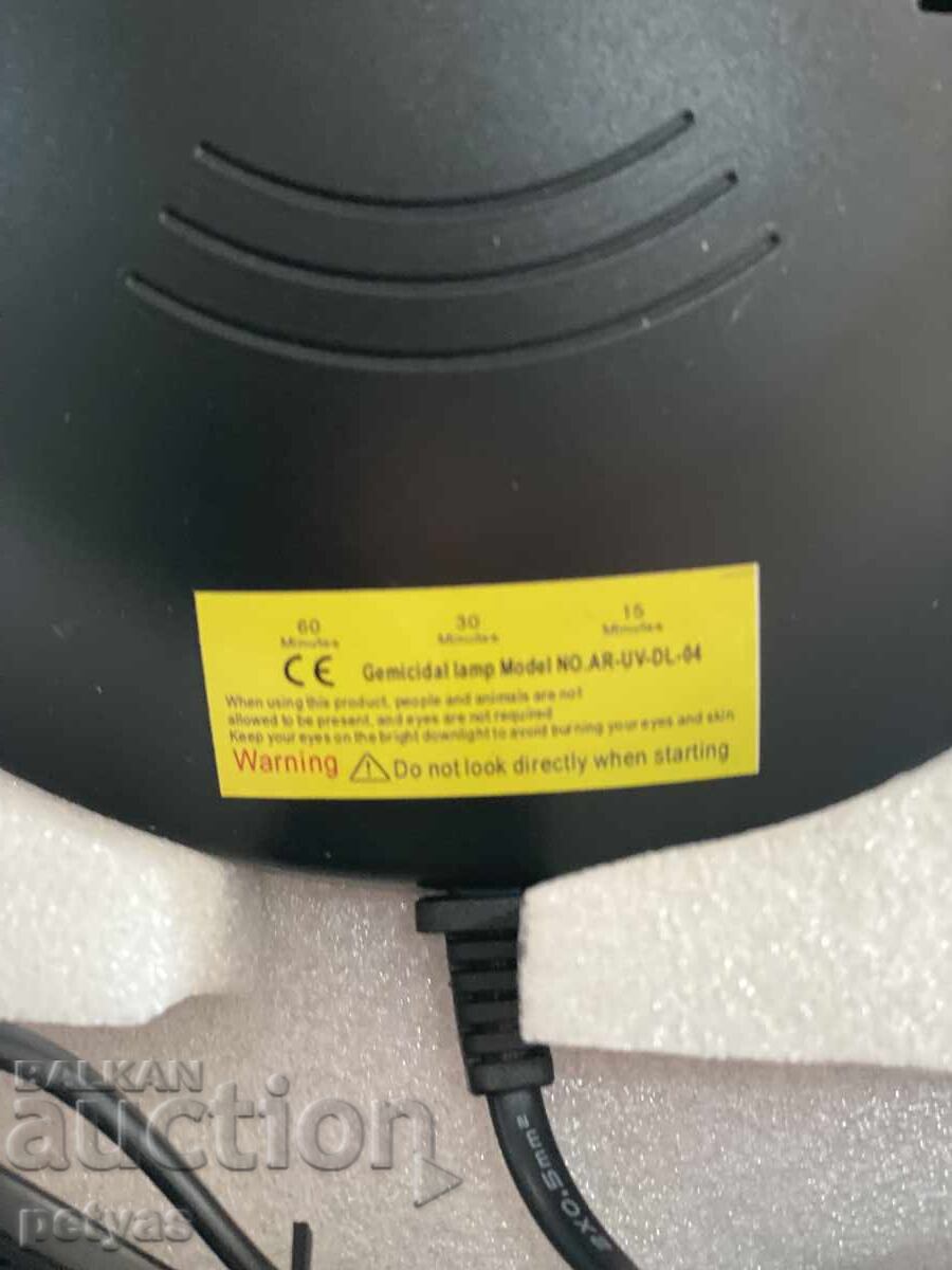 Delivery of Ultraviolet bactericidal lamp with ozone AR-UV-DL-04, 60W Delivery of Ultraviolet bactericidal lamp with ozone AR-UV-DL-04, 60W