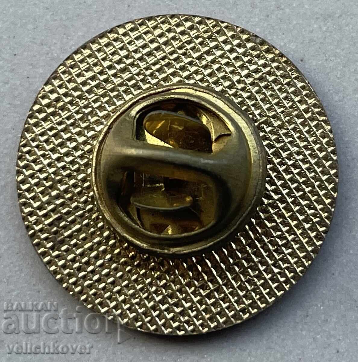 39665 Η Βουλγαρία υπογράφει το Παγκόσμιο Συνέδριο Μεταλλείων Σόφια 1994 με τιμή 6.00 BGN | € 3.07 39665 Η Βουλγαρία υπογράφει το Παγκόσμιο Συνέδριο Μεταλλείων Σόφια 1994 με τιμή 6.00 BGN | € 3.07