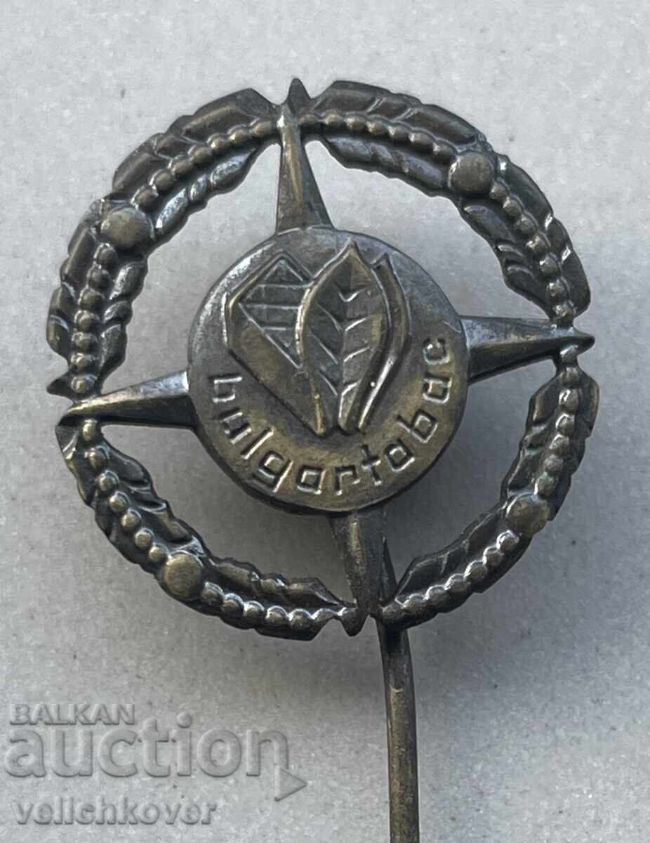 39668 Βουλγαρία sign farm τσιγάρα Bulgartabak με τιμή 4.00 BGN | € 2.05