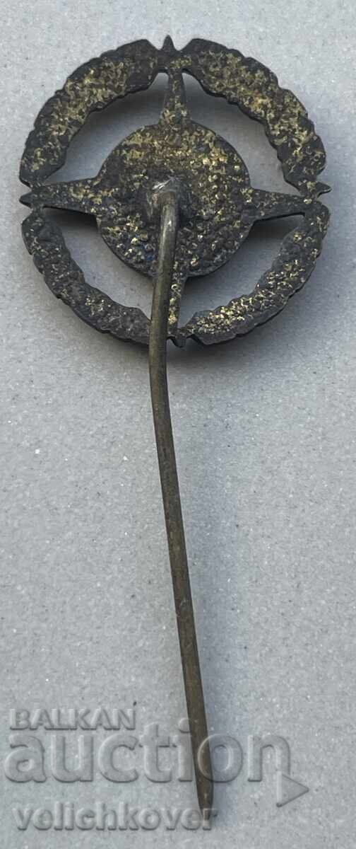 Δημοπρασία 39668 Βουλγαρία sign farm τσιγάρα Bulgartabak