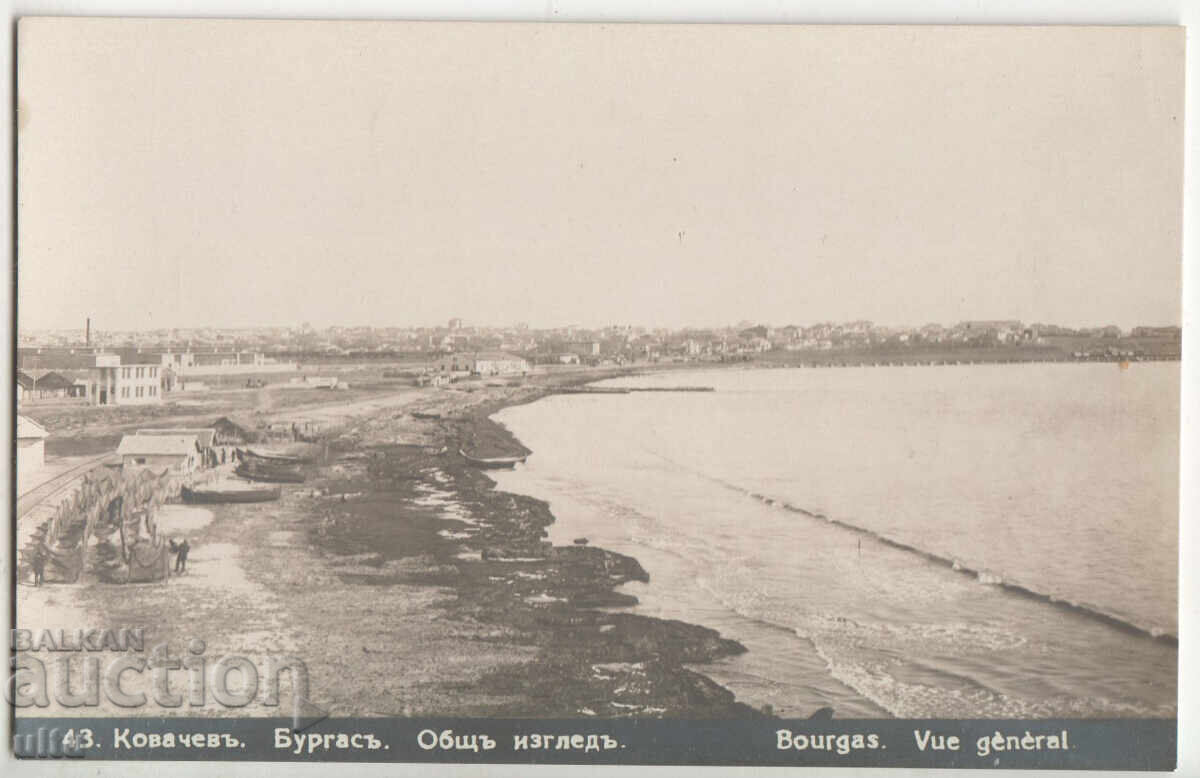 Bulgaria, Burgas, General view, untraveled, Kovachev Bulgaria, Burgas, General view, untraveled, Kovachev