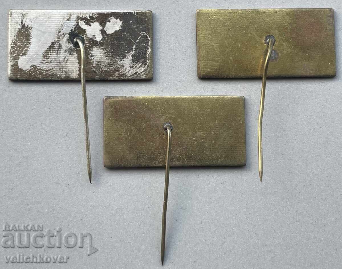 39701 Bulgaria 3 characters International House of Journalists Varna with price 10.00 BGN | € 5.11 39701 Bulgaria 3 characters International House of Journalists Varna with price 10.00 BGN | € 5.11