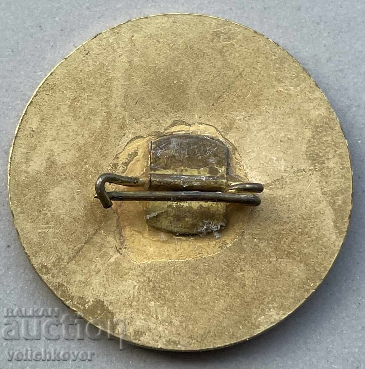 39702 Bulgaria sign Union of the Blind in Bulgaria Central Council with price 4.00 BGN | € 2.05 39702 Bulgaria sign Union of the Blind in Bulgaria Central Council with price 4.00 BGN | € 2.05