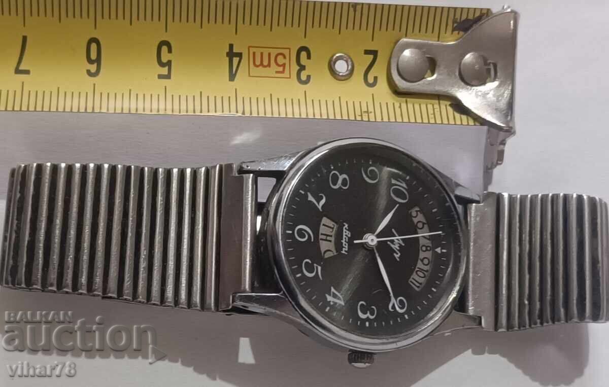 Auction MEN'S QUARTZ WATCH LUCH-LUCH Auction MEN'S QUARTZ WATCH LUCH-LUCH