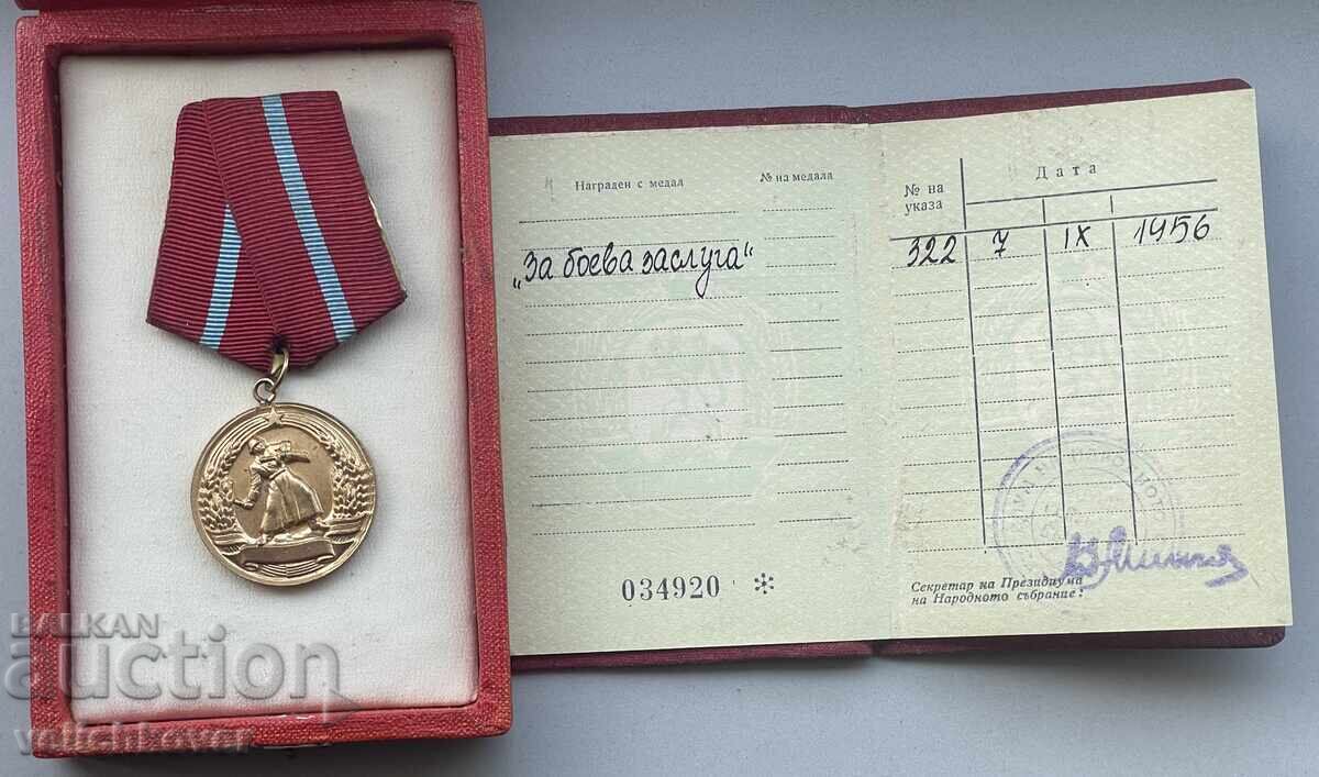 39706 Bulgaria medal document and box For Military Merit 1956. with price 50.00 BGN | € 25.56