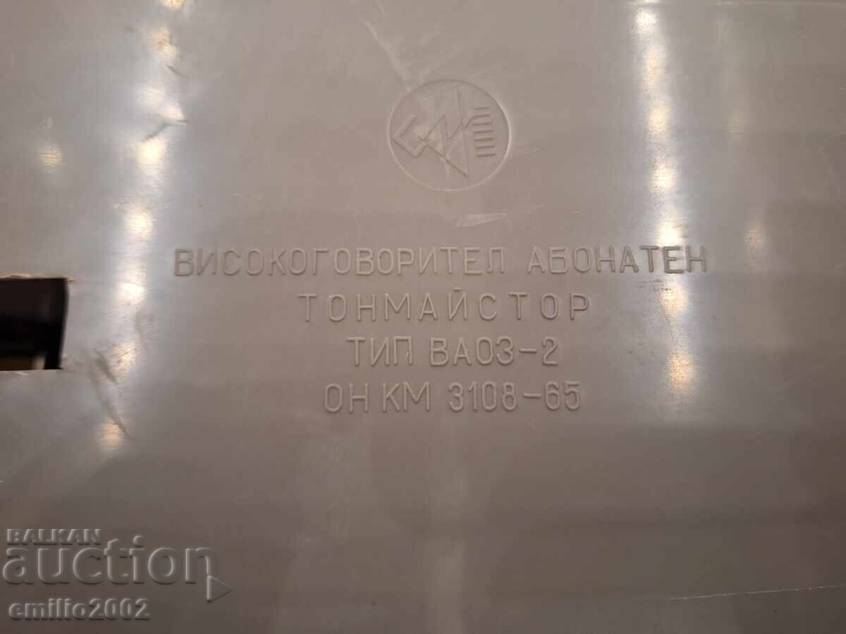 Auction Radio station Tonmaistor retro social. Auction Radio station Tonmaistor retro social.