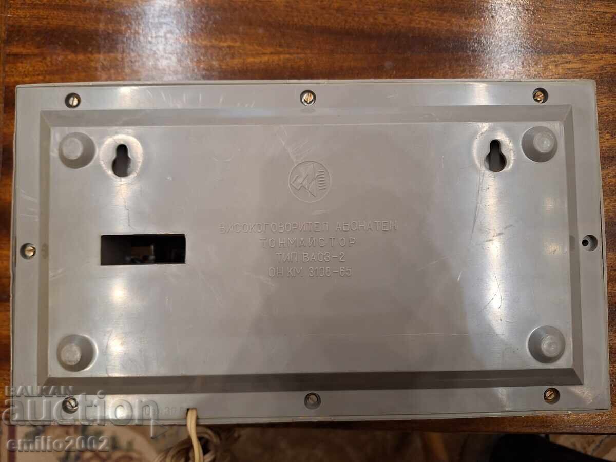 Delivery of Radio station Tonmaistor retro social. Delivery of Radio station Tonmaistor retro social.