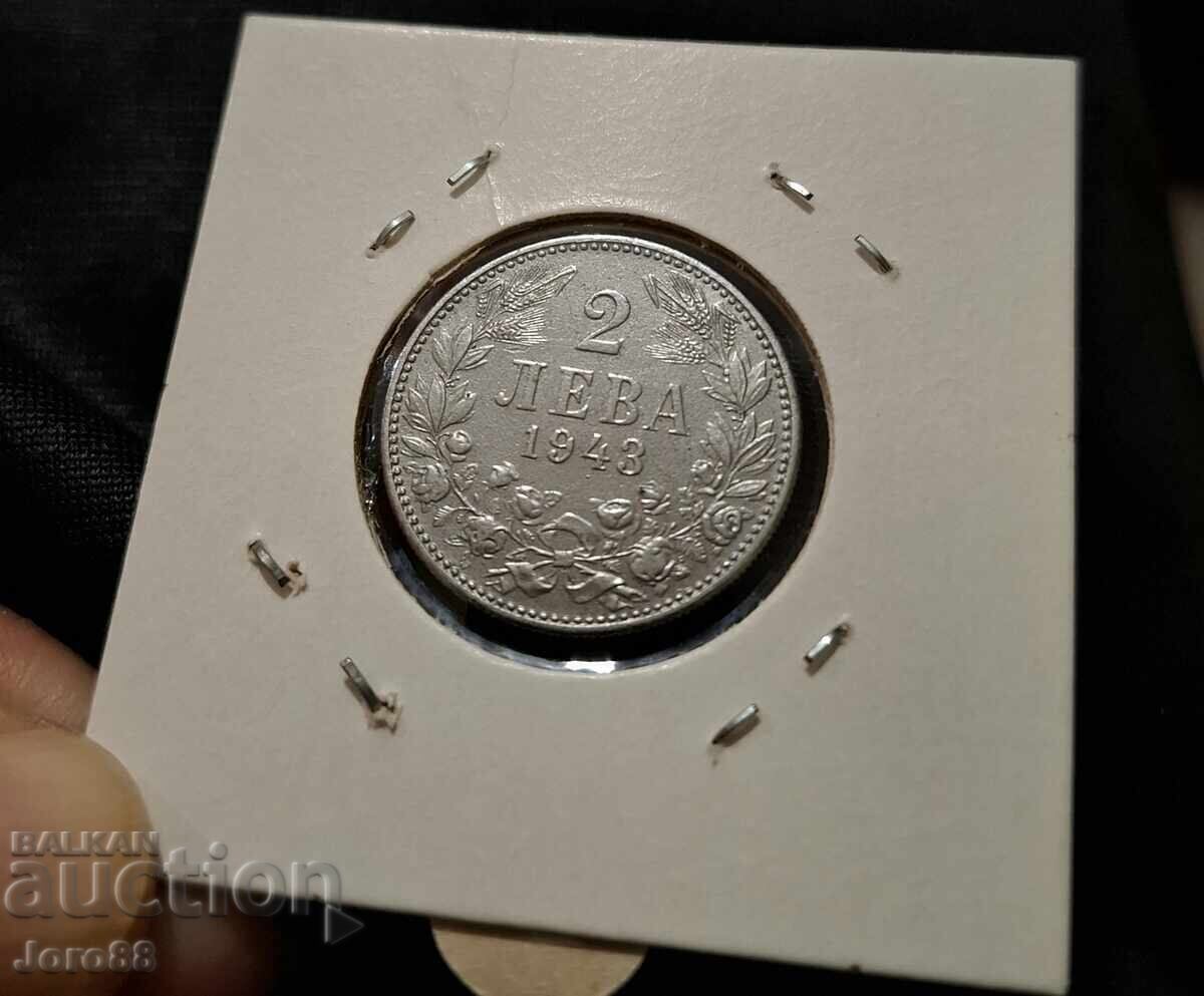 2 лева 1943 г с цена 50.00 лв. | € 25.56