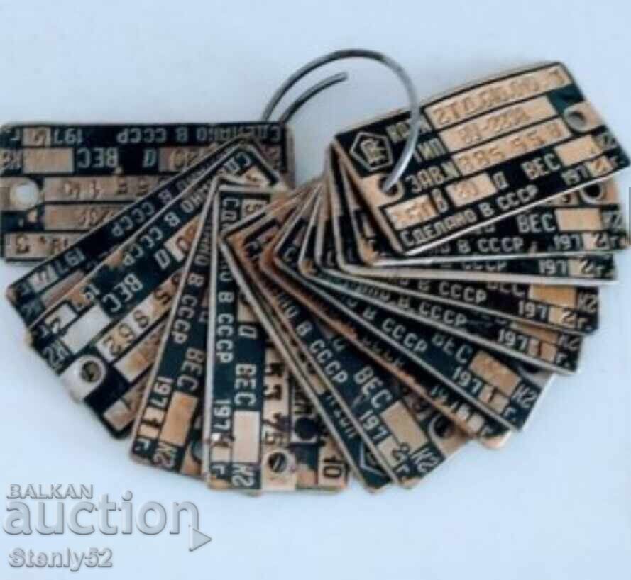 14 brass plates from the USSR with price 28.00 BGN | € 14.32 14 brass plates from the USSR with price 28.00 BGN | € 14.32