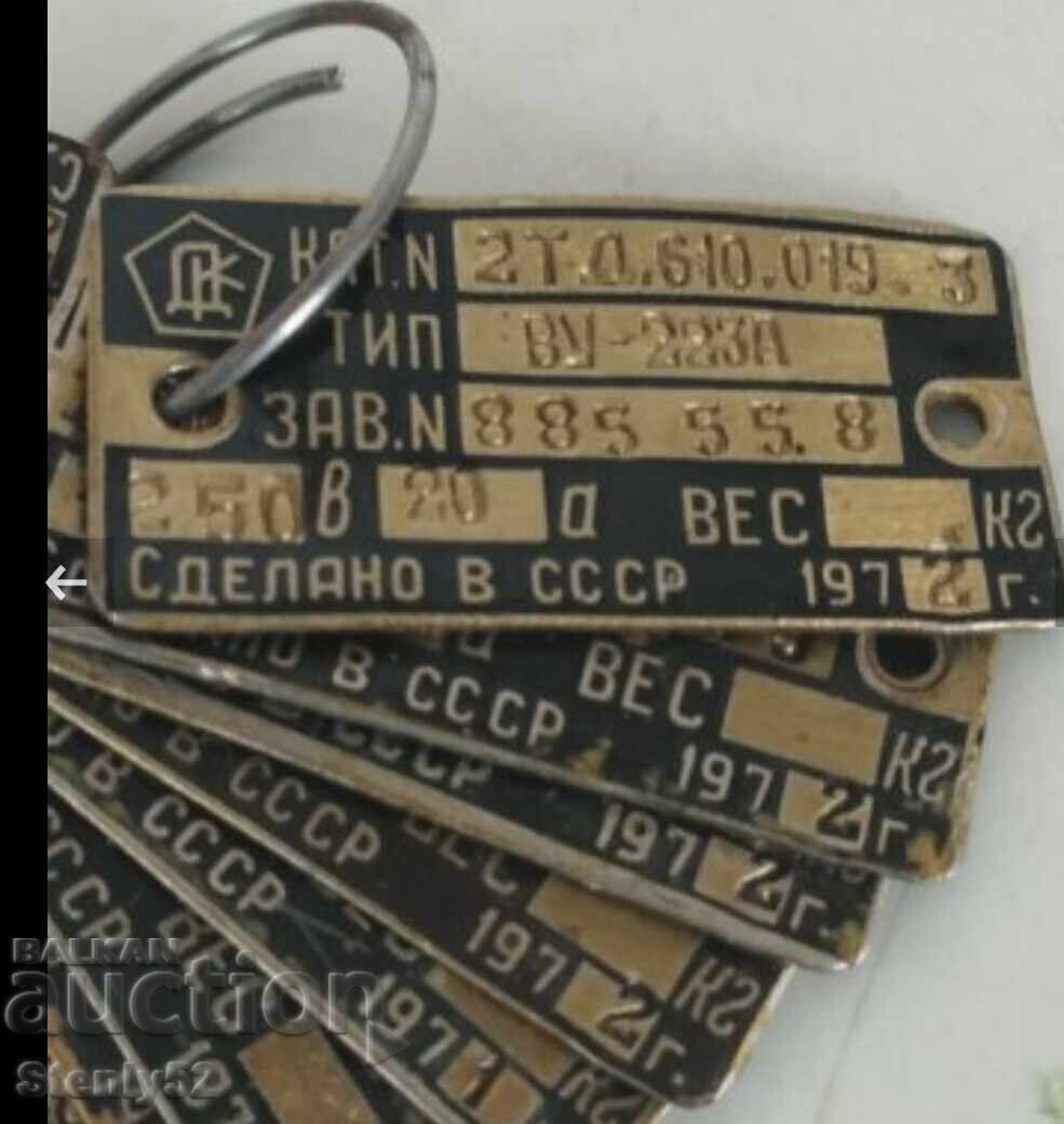 14 plăci de alamă din URSS
