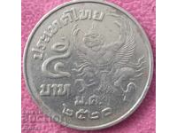 5 baht Thailanda 1979