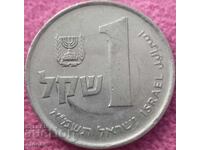 1 Israeli shekel