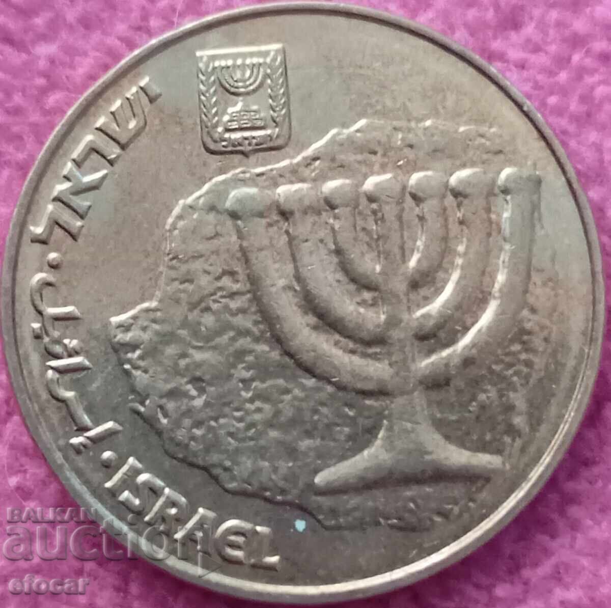 1 огорот Израел с цена € 0.51 | 1.00 лв. 1 огорот Израел с цена € 0.51 | 1.00 лв.