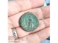 Sestertius of Julia Mamea - READ THE DESCRIPTION