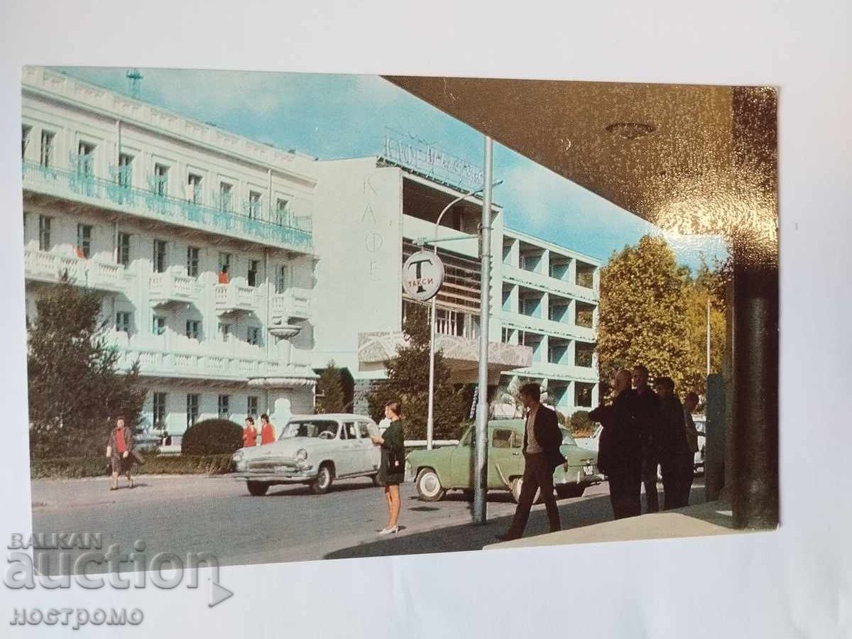 Old USSR Postcard - A 5196 Old USSR Postcard - A 5196