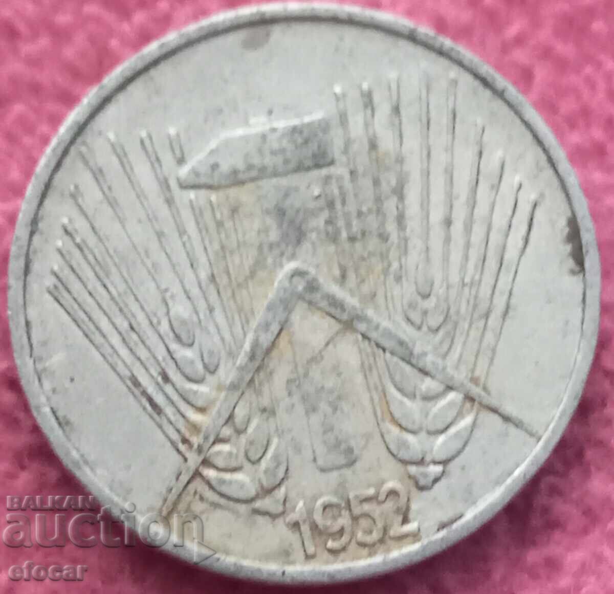 1 pfennig GDR 1953 with price 2.00 BGN | € 1.02 1 pfennig GDR 1953 with price 2.00 BGN | € 1.02