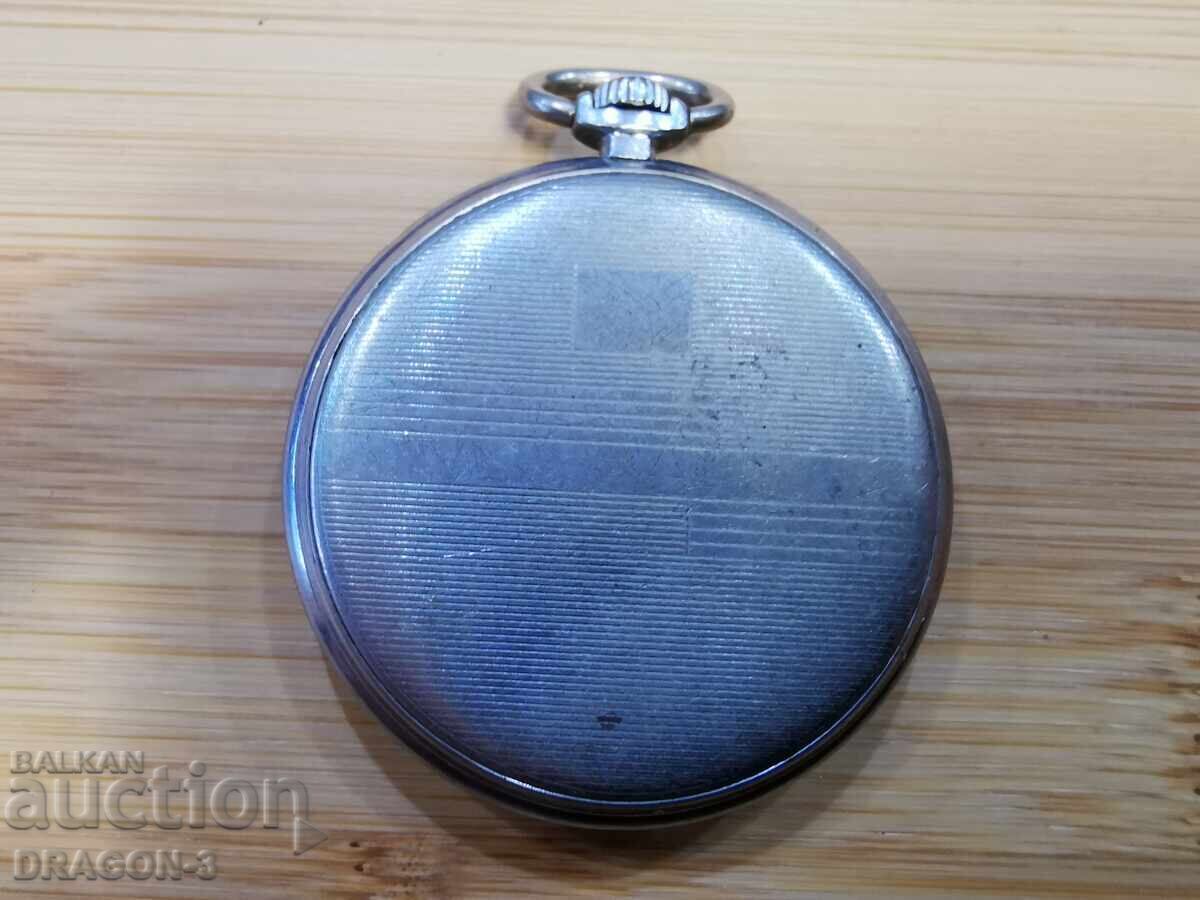 ΜΕΔΑΝΑ με τιμή 65.00 BGN | € 33.23