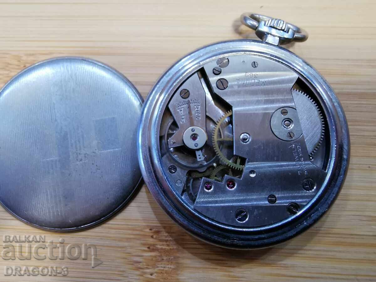 Δημοπρασία ΜΕΔΑΝΑ