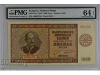 1000 лева 1942 България - сертифицирани UNC64 EPQ PMG - R