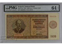 1000 лева 1942 България - сертифицирани UNC64 EPQ PMG - R