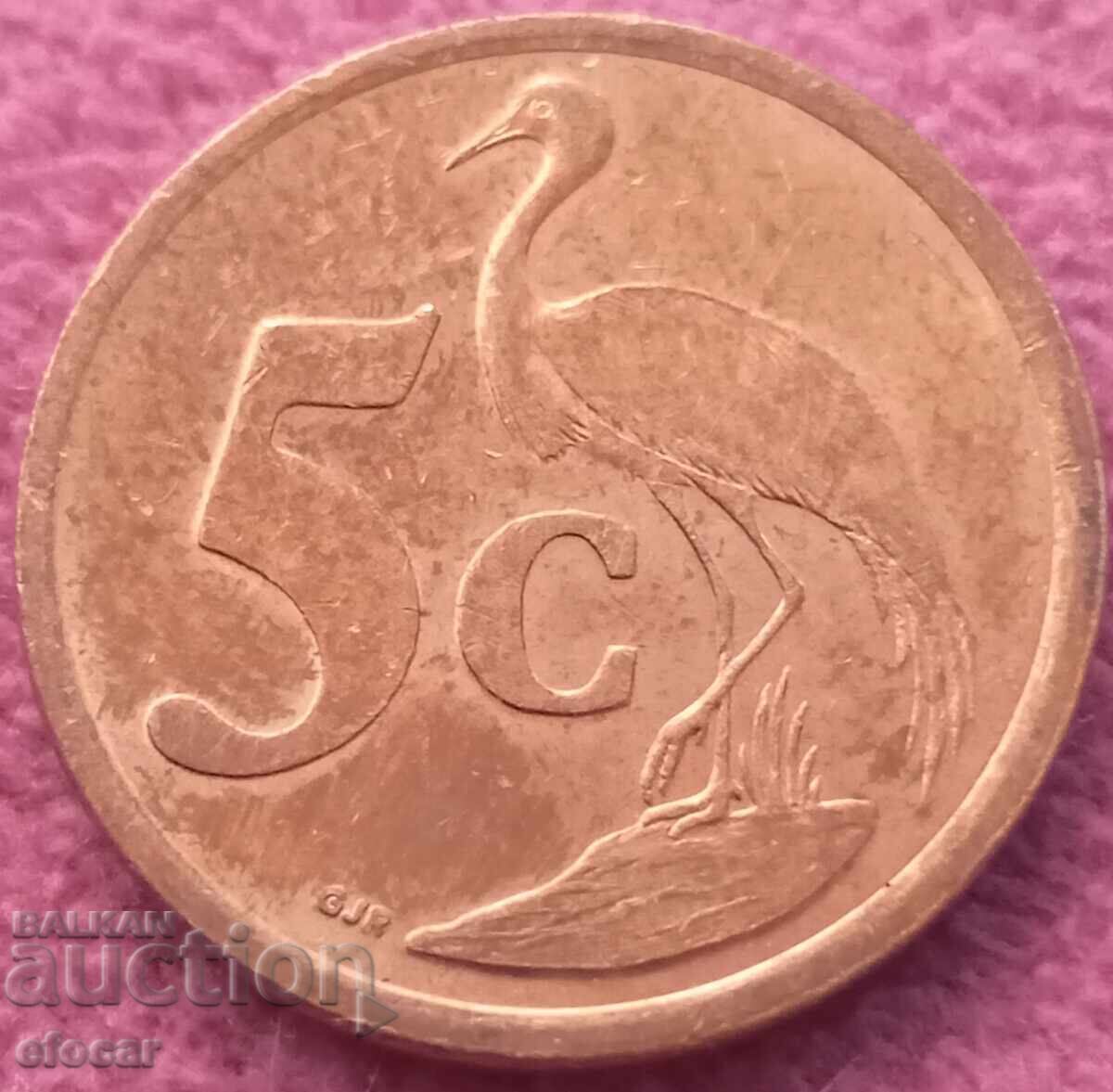 5 cents South Africa 2005 5 cents South Africa 2005