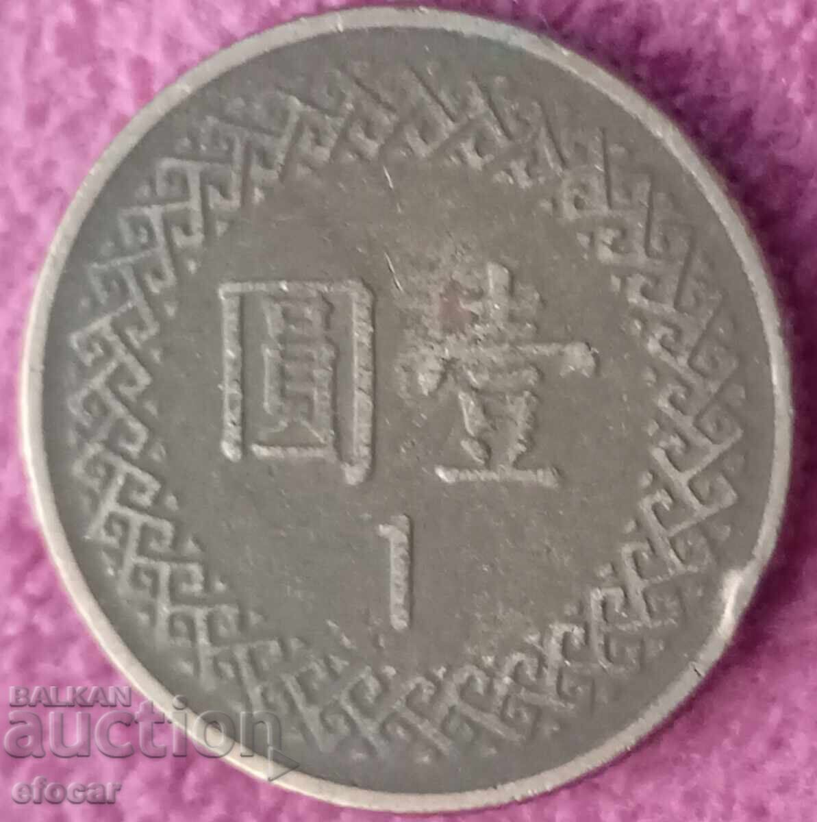 1 толар Тайван 1981