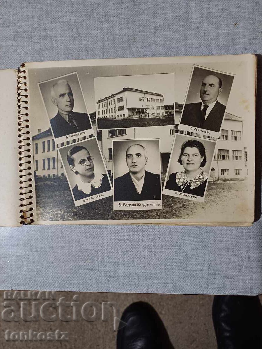 Учителски институт шумен 1943г. с цена 10.00 лв. | € 5.11