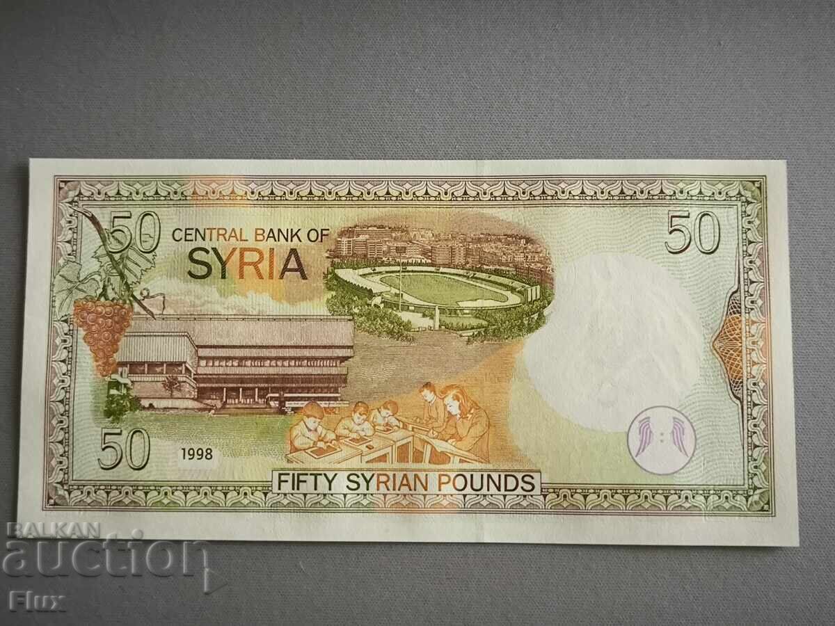 Banknote - Syria - 50 pounds UNC | 1998 with price 6.50 BGN | € 3.32 Banknote - Syria - 50 pounds UNC | 1998 with price 6.50 BGN | € 3.32