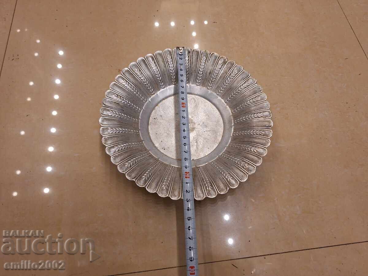 Fructera metalică retro soc cu preț 7.00 BGN | € 3.58 Fructera metalică retro soc cu preț 7.00 BGN | € 3.58