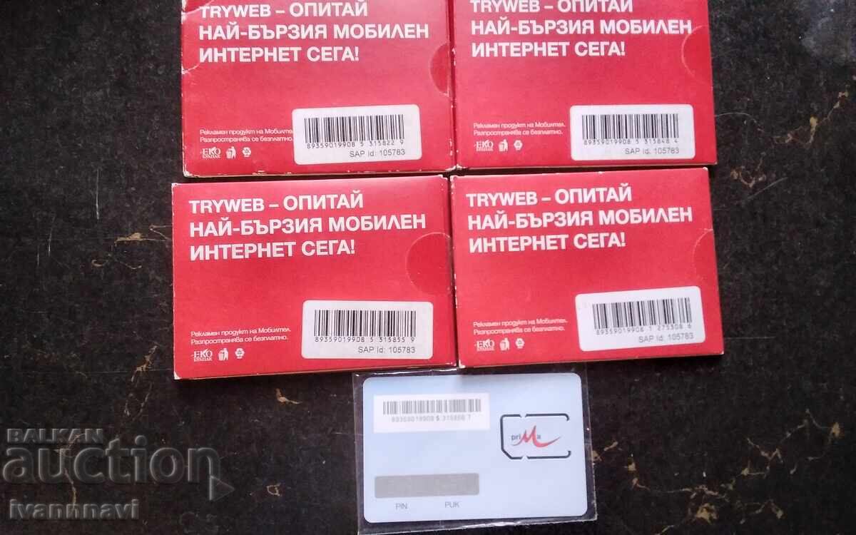 Mtel Old unused mobile Internet cards 5 pieces with price 60.00 BGN | € 30.68 Mtel Old unused mobile Internet cards 5 pieces with price 60.00 BGN | € 30.68