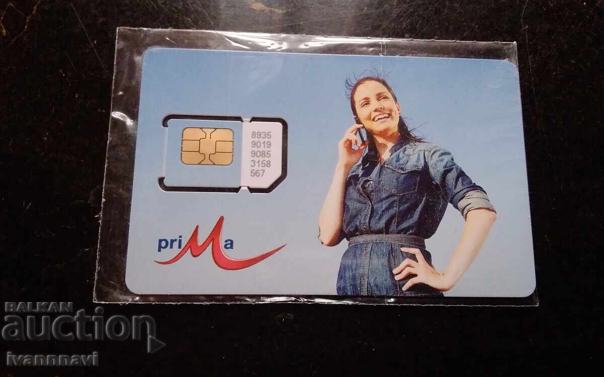 Delivery of Mtel Old unused mobile Internet cards 5 pieces Delivery of Mtel Old unused mobile Internet cards 5 pieces