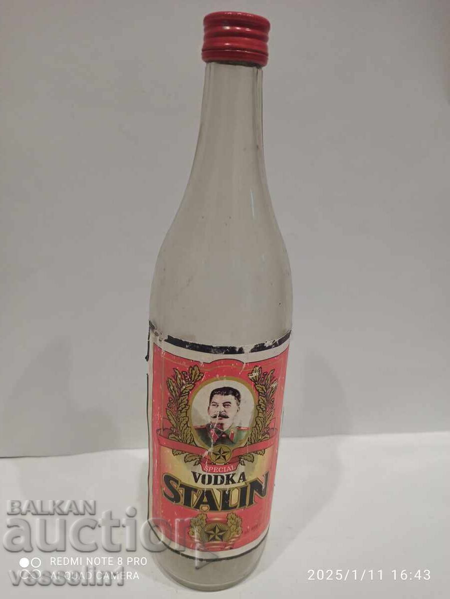 Old bottle of vodka Stalin rare socialite with price 48.00 BGN | € 24.54 Old bottle of vodka Stalin rare socialite with price 48.00 BGN | € 24.54