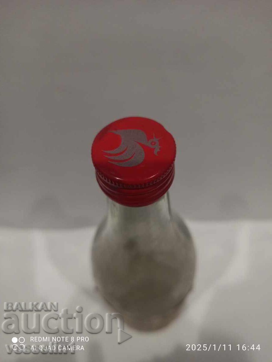 Auction Old bottle of vodka Stalin rare socialite Auction Old bottle of vodka Stalin rare socialite