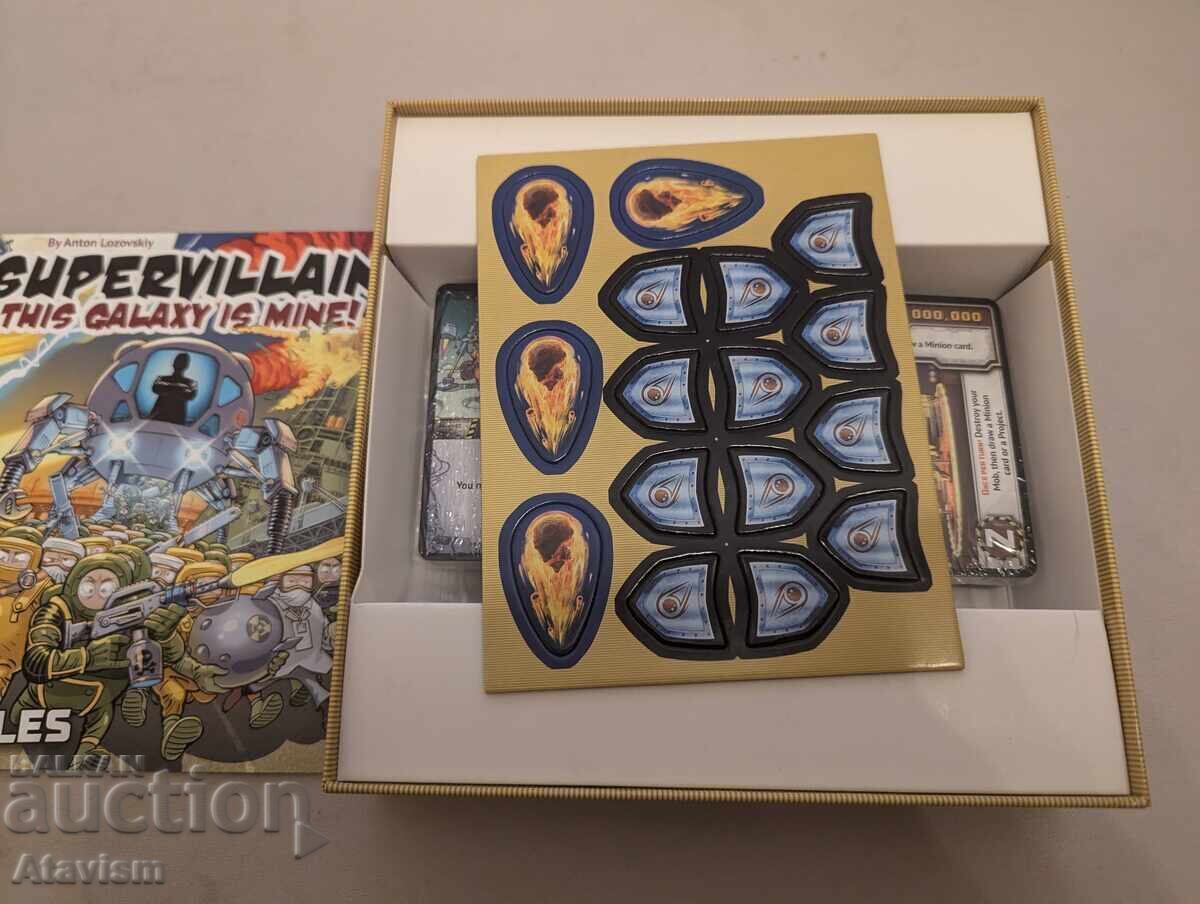 Аукцион Настолна игра - Supervillain - This Galaxy Is Mine! Аукцион Настолна игра - Supervillain - This Galaxy Is Mine!