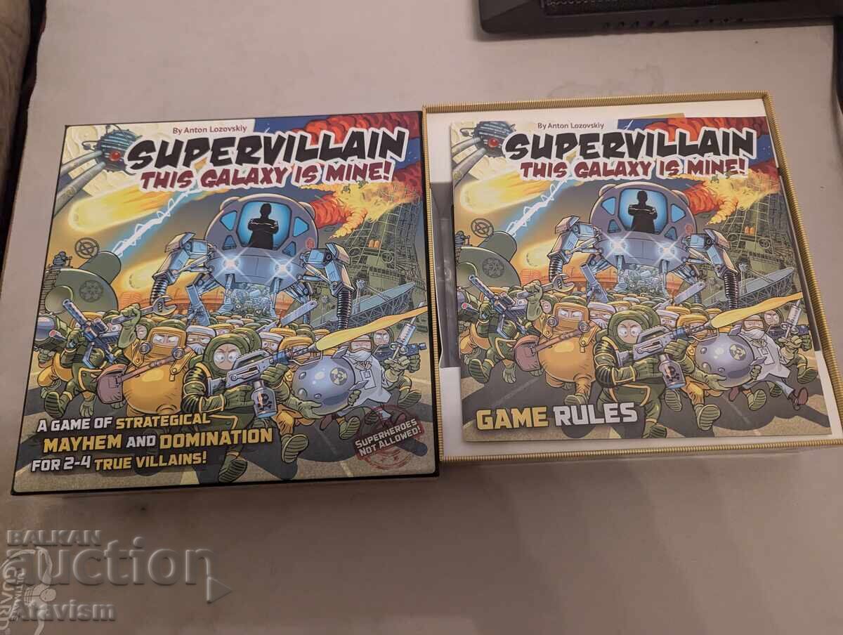 Delivery of Board game - Supervillain - This Galaxy Is Mine! Delivery of Board game - Supervillain - This Galaxy Is Mine!
