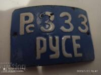 Old enamel license plate from some vehicle, thick enamel