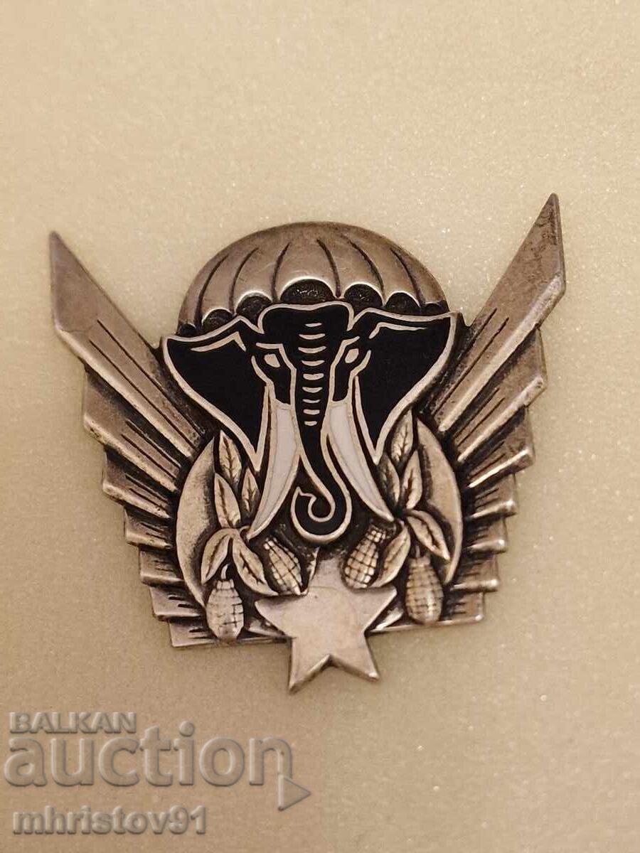 Military badge – parachute emblem with elephant with price 20.00 BGN | € 10.23 Military badge – parachute emblem with elephant with price 20.00 BGN | € 10.23