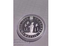 50 крони Норвегия 1991 г сребърна. Пруф