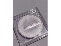 1 lats Latvia 2005 silver. Matt