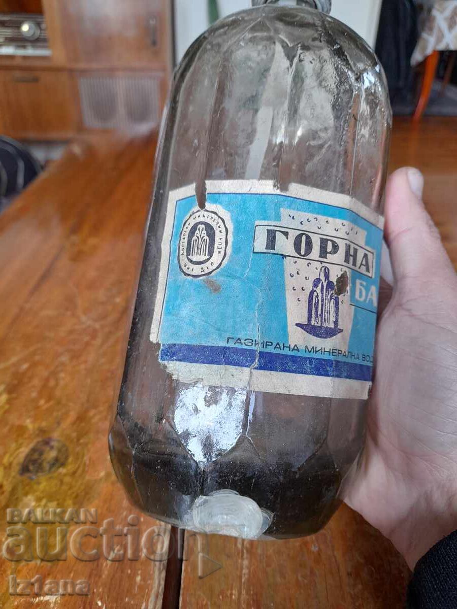 Old bottle, bottle of carbonated water Gorna Banya with price 45.00 BGN | € 23.01