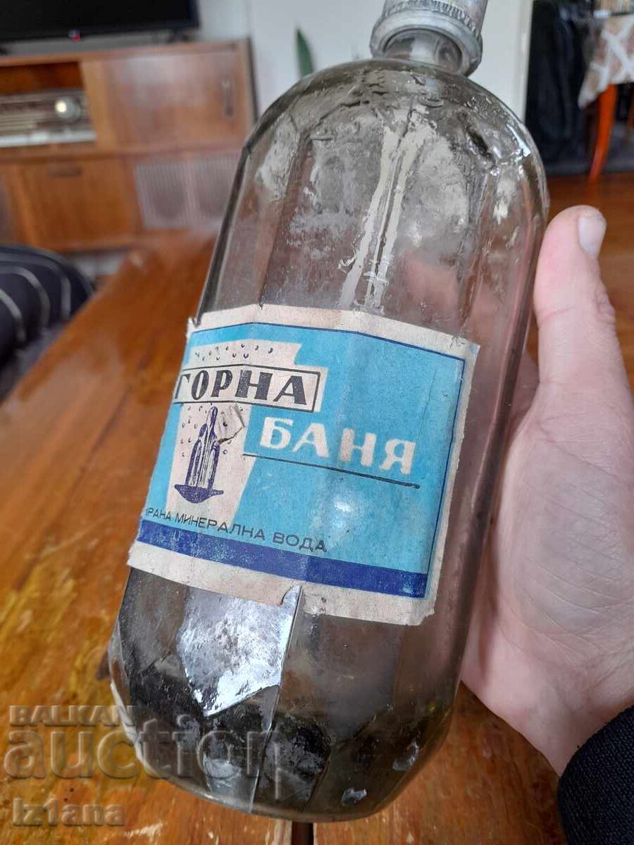 Auction  Old bottle, bottle of carbonated water Gorna Banya