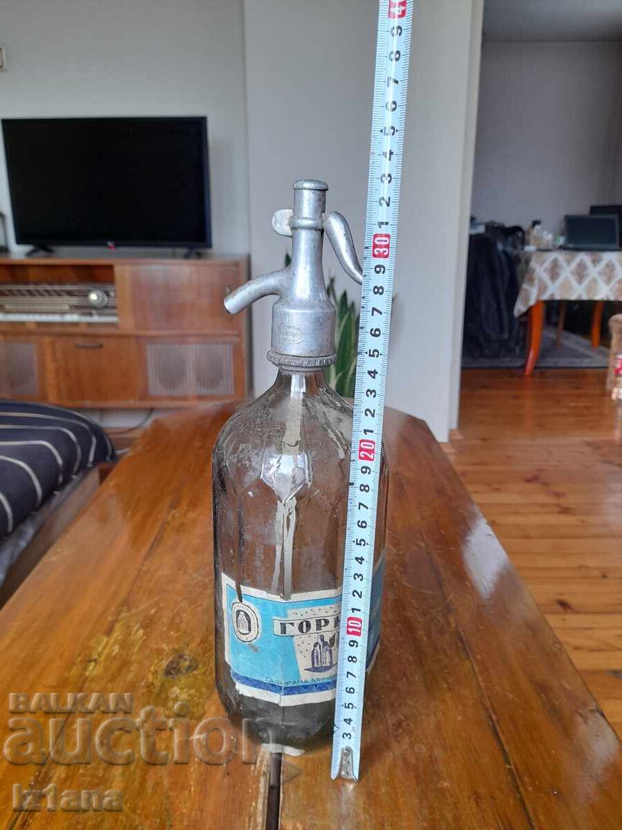 Old bottle, bottle of carbonated water Gorna Banya - 7
