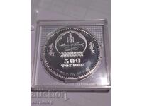 500 tugrik Mongolia 2006 silver. Proof