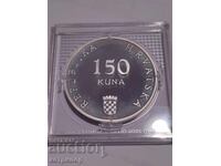 150 куни Хърватска 2006 г сребърна. Пруф