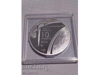 10 hryvnias Ukraine 2006 silver. Proof