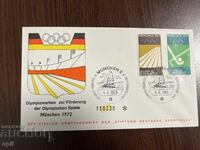 Timbre Germania 1969 pentru Jocurile Olimpice de la Munchen 1972