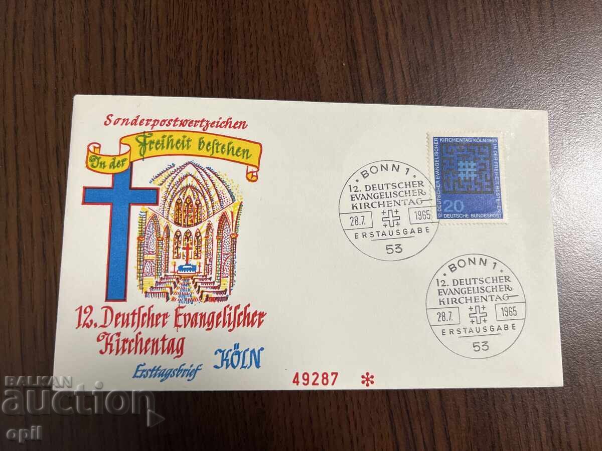 Γερμανία 1965 Συνέδριο της Γερμανικής Προτεσταντικής Εκκλησίας Γερμανία 1965 Συνέδριο της Γερμανικής Προτεσταντικής Εκκλησίας