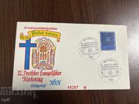 Γερμανία 1965 Συνέδριο της Γερμανικής Προτεσταντικής Εκκλησίας