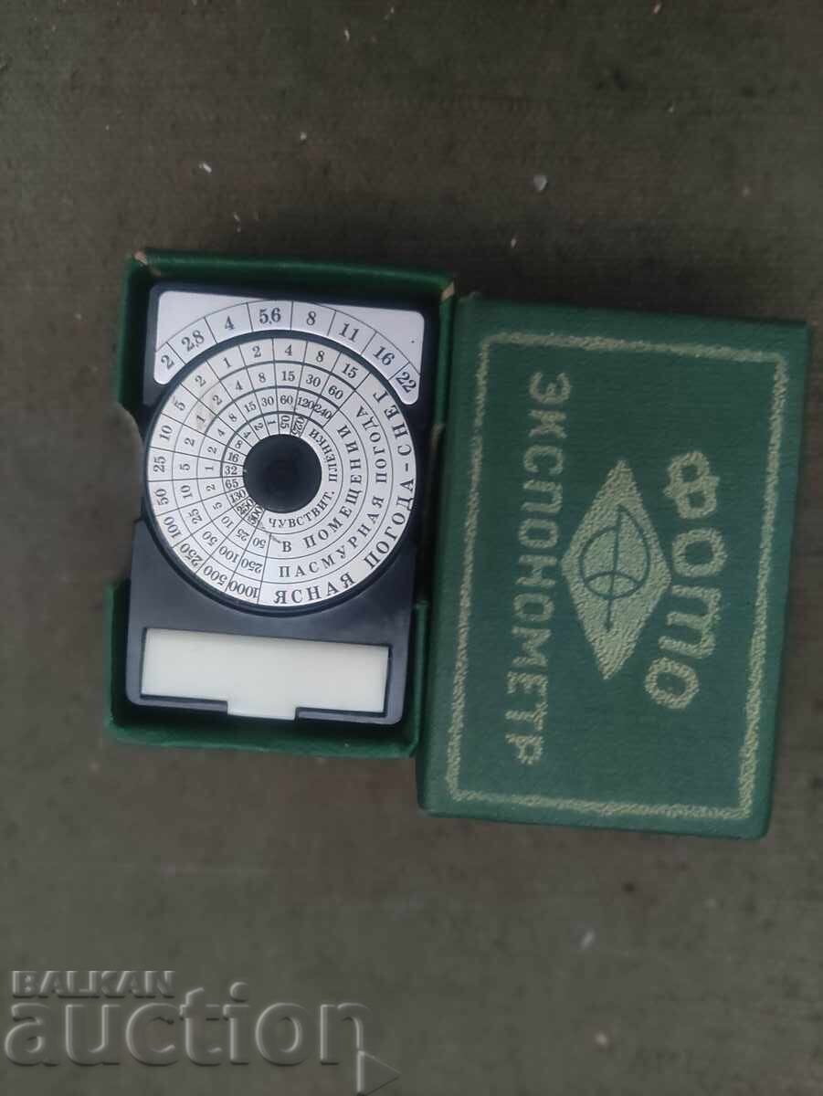 Delivery of Photo exposure meter USSR Delivery of Photo exposure meter USSR